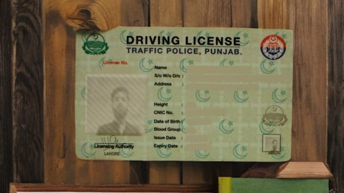 Punjab Permits Inter-District Driving License Endorsements